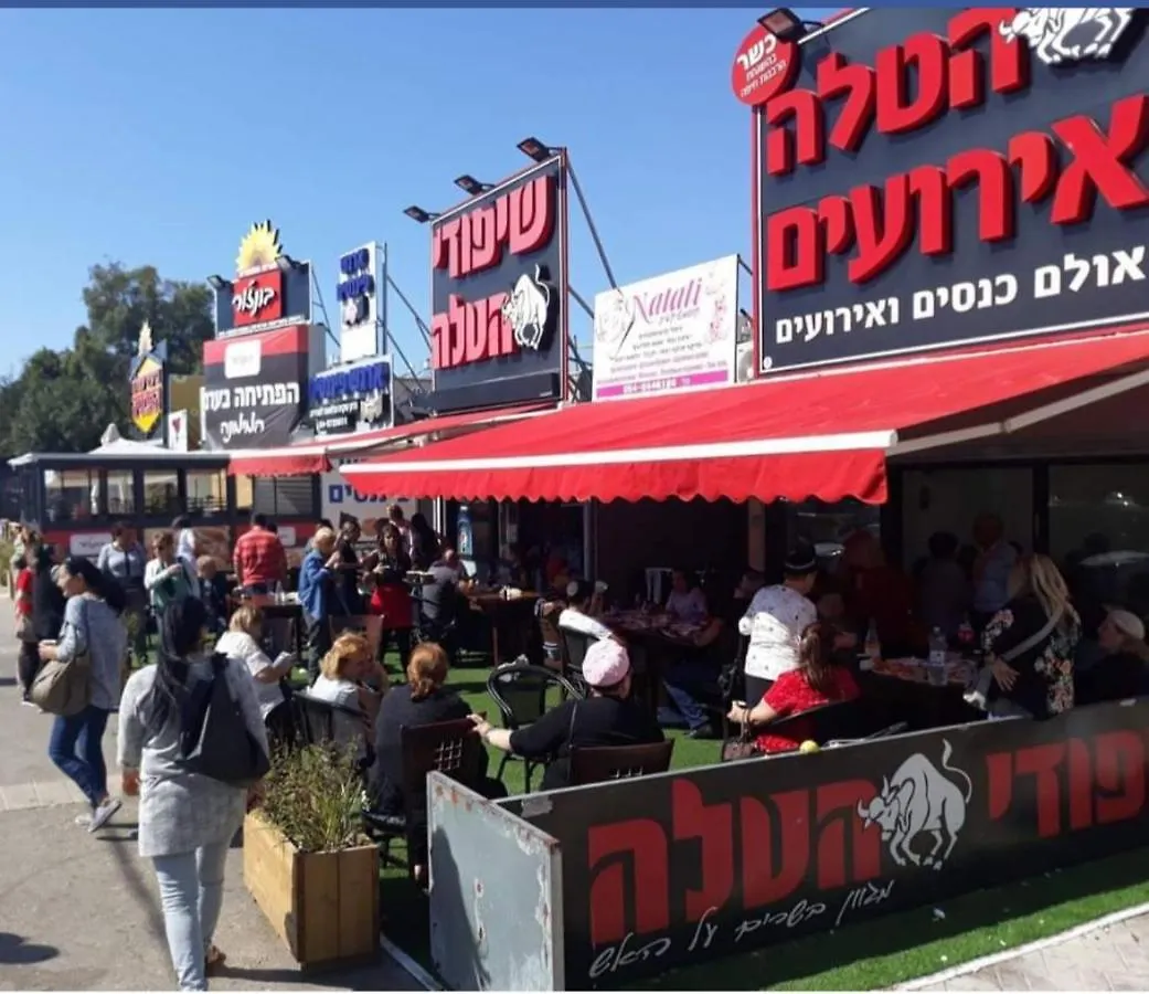 אירוח על הים Apartment Haifa 0*,  Israel